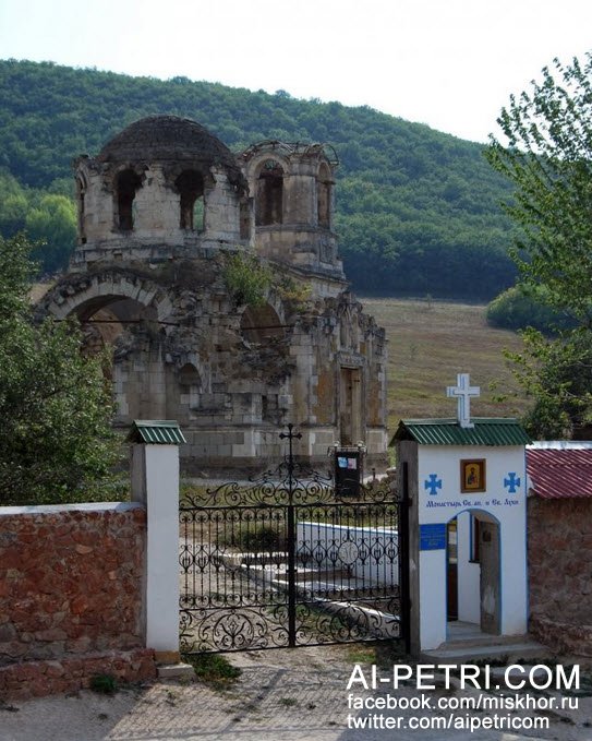 В 2005 году в храме св. Луки открыт мужской православный монастырь