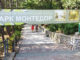 Парк Монтедор в Никитском Ботаническом саду в Никите, Ялта