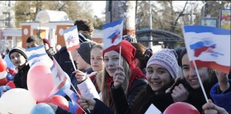 В Крыму отметили двухлетие воссоединения с Россией