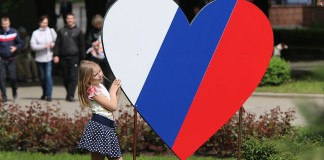 День России в Крыму — где и как провести праздник с 11 по 13 июня