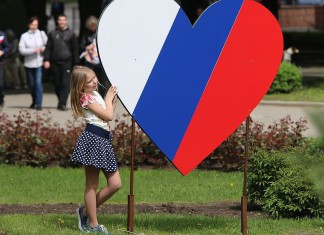 День России в Крыму — где и как провести праздник с 11 по 13 июня