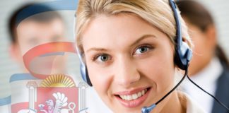 В Крыму работает информационный проект «Вежливый Крым»