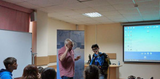 Центр подводных исследований РГО приобщение Артековцев к подводной археологии