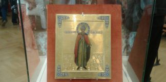 Выставка «Креститель Руси. К 1000-летию преставления святого равноапостольного князя Владимира»