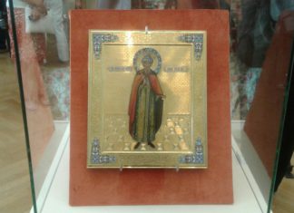 Выставка «Креститель Руси. К 1000-летию преставления святого равноапостольного князя Владимира»