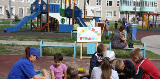 День любви, семьи и верности в Крыму 08 июля 2016