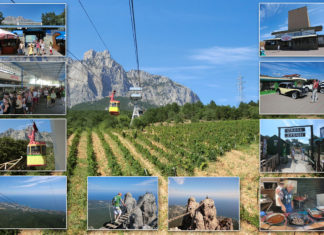 Канатка на Ай-Петри — подъем, трезубец и плато Ай-Петри, фотообзор август 2015