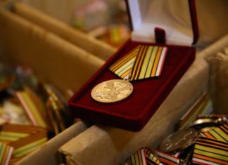 Освящение «Медали Святой Георгий» в честь народного ополчения Крыма в ВОВ