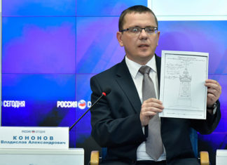 Памятник волонтерам греческого легиона императора Николая I, Севастополь 10.07.2016