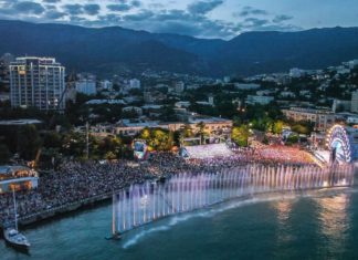 С 11 по 13 августа 2017 — День Города в Ялте, 179 лет исполняется жемчужине ЮБК