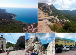 Смотровая площадка на Ласпинском перевале над бухтами Ласпи и Батилиман, август 2017