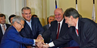 В Ливадийском дворце сегодня, 06.11.2017, создана Ассоциация «Друзья Крыма» — почти 30 стран-участниц