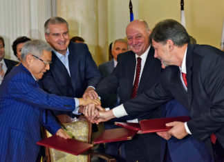 В Ливадийском дворце сегодня, 06.11.2017, создана Ассоциация «Друзья Крыма» — почти 30 стран-участниц