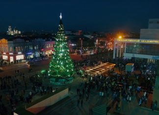 Симферополь — главная елка города с высоты птичьего полета (видео)