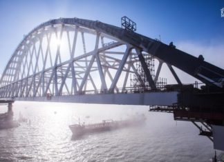 «Крымский мост» лидирует в конкурсе названий Керченского моста