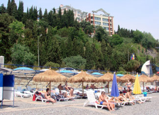 Алушта дома отдыха