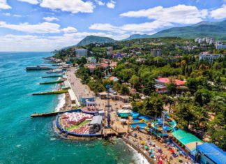 Алушта отдых 2018 год недорого