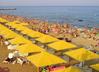 Крым Золотой пляж Феодосия Золотой пляж Феодосия