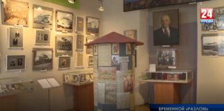 Исторический музей Симферополя: Экспозиция «Разлом», события 1917-20х г.г.