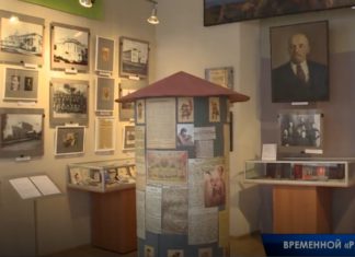 Исторический музей Симферополя: Экспозиция «Разлом», события 1917-20х г.г.