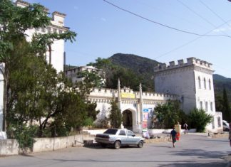 Дворец князя Голицына, Новый Свет Голицынский дворец в Новом Свете