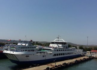 Открыта предварительная продажа «единых» билетов в Крым