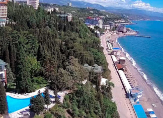 Отдых Крым Алушта частный сектор Алушта частный сектор