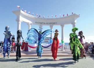 31 мая 2018 — в Алуште празднуется День Города и открывается курортный сезон 31 Мая 2018 - День города Алушта и открытие курортного сезона