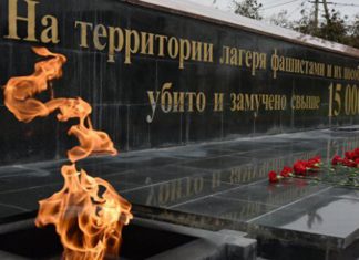 Музей истории Крыма в рамках проекта «Крым в войне» появится под Симферополем Музейный комплекс Концлвгерь Красный под Симферополем