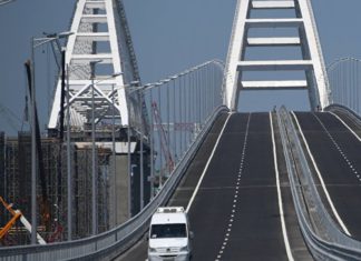 16 мая 2018 — сегодня открыт Крымский Мост ! Ура, Россия ! Открыт Крымский мост - 16 мая 2018, среда