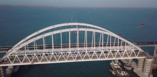 15 мая 2018 — открытие Керченского моста, 10 советов туристу от Крымского моста ! Открытие Крымского моста 15 мая 2018, сответы туристу