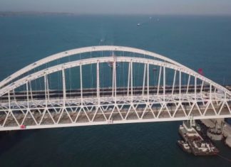 15 мая 2018 — открытие Керченского моста, 10 советов туристу от Крымского моста ! Открытие Крымского моста 15 мая 2018, сответы туристу