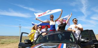 Автопробег по Крымскому мосту в День России 12 июня 2018 ! Автопробег по Крымскому мосту в День России 12 июня 2018