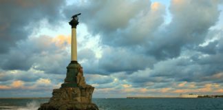 9 июня 2018 — День города Севастополя, программа мероприятий День города Севастополя 09 июня 2018