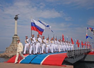 Куда пойти в День России в Крыму, 12 июня 2018 Куда пойти в День России в Крыму, 12 июня 2018