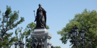 В ГД внесен законопроект «19 апреля — День принятия Крыма, Тамани и Кубани в состав Российской империи (1793г.)» Вхождение Крыма в состав Российской империи 1783 год