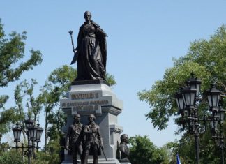 В ГД внесен законопроект «19 апреля — День принятия Крыма, Тамани и Кубани в состав Российской империи (1793г.)» Вхождение Крыма в состав Российской империи 1783 год