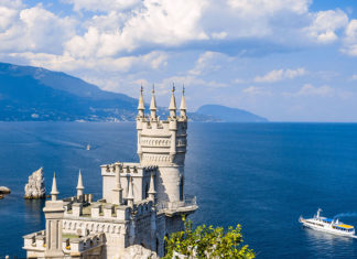 Приглашаем на наш ФОРУМ КРЫМА: AI-PETRI.COM/FORUM/ Новый форум о Крыме AI-PETRI.COM/FORUM/