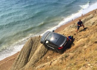 Штрафовать за парковку у моря в прибрежной зоне Крыма пока не будут За парковку в прибрежной зоне Крыма штрафовать автолюбителей пока не будут.