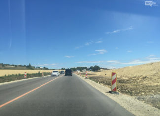 Как идет строительство федеральной автотрассы «Таврида» в Крыму (Видео) Как идет строительство федеральной автотрассы "Таврида" в Крыму