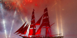 Второй фестиваль «Алые Паруса» пройдет в Севастополе с 22 по 24 июня 2018 Фестиваль Алые паруса в Севастополе 2018