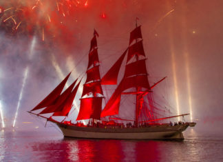 Второй фестиваль «Алые Паруса» пройдет в Севастополе с 22 по 24 июня 2018 Фестиваль Алые паруса в Севастополе 2018