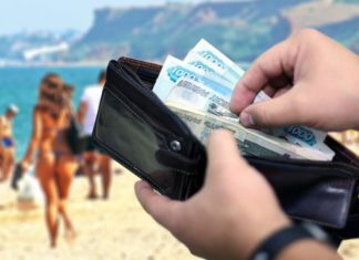 Курортный сбор в Крыму — когда и сколько ? Курортный сбор в крыму