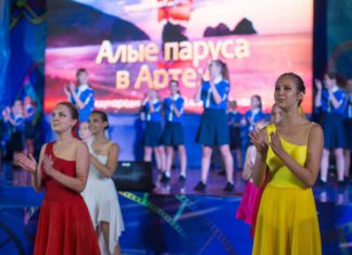 Сегодня, 03 июля, в Артеке открывается XXVI Международный кинофестиваль «Алые паруса Артека» Алые паруса Артека - международный детский кинофестиваль 2018