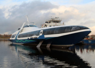 Сегодня (16 июля 2018) запускают скоростную морскую «Комету» между Севастополем и Ялтой ! Морская комета Ялта-Севастополь первый рейс 16 июля 2018