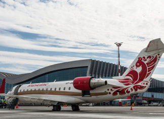 2 миллиона пассажиров ! Аэропорт Симферополя поставил свой первый рекорд !