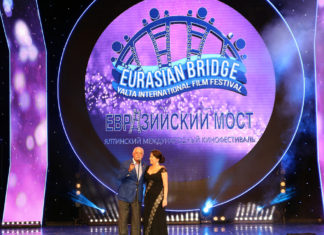 21.09.18, Ялта — III Международный кинофестиваль «Евразийский мост» Евразийский кинофестиваль Ялта 21 сентября 2018