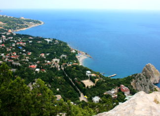 16 сентября 2018 День поселка Симеиз — программа празднования День поселка Симеиз 16 сентября 2018