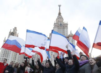 24.09.18 — День Государственного флага и герба Крыма !