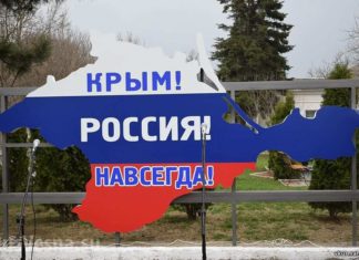 Норвегия в лице официальной делегации признала, что Крым — это Россия Крым это Россия, признали норвежцы